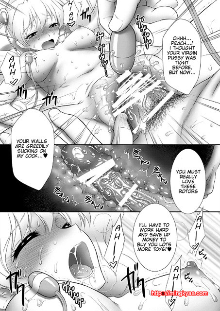 [U.R.C (MOMOYA SHOW-NEKO)] Mogitate Fresh! Peach Kari (Fresh Precure!) [English]_by 망가 이미지 #31