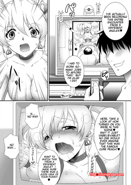 [U.R.C (MOMOYA SHOW-NEKO)] Mogitate Fresh! Peach Kari (Fresh Precure!) [English]_by 망가 이미지 #37