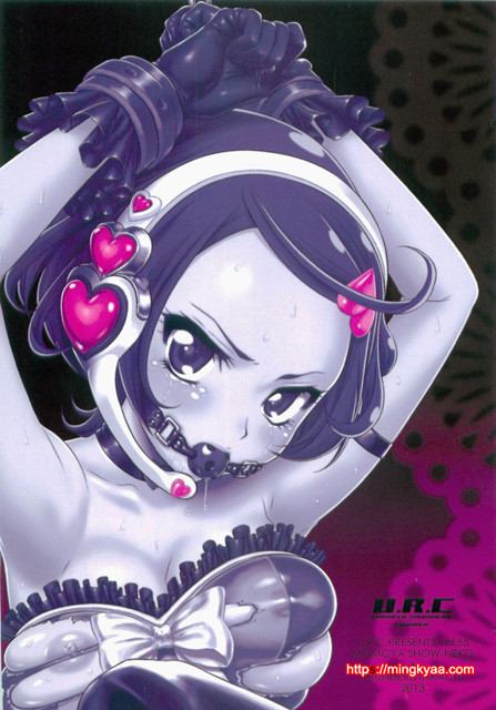 [U.R.C (MOMOYA SHOW-NEKO)] Idol no Oshigoto (Dokidoki! Precure) (Korean)_by 망가 이미지 #2