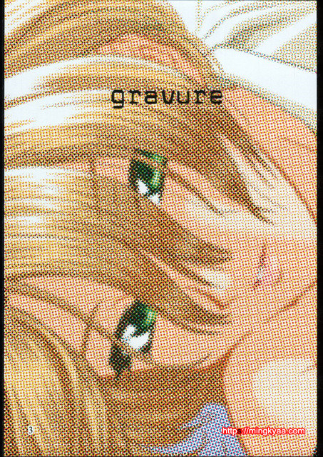 [U.R.C (MOMOYA SHOW-NEKO)] Gravure (Sakura Wars Sakura Taisen) [English]_by 망가 이미지 #2