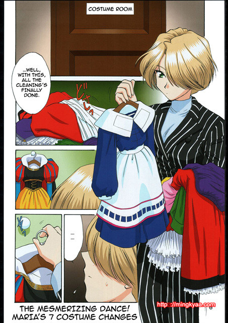 [U.R.C (MOMOYA SHOW-NEKO)] Gravure (Sakura Wars Sakura Taisen) [English]_by 망가 이미지 #5