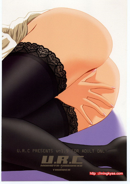 [U.R.C (MOMOYA SHOW-NEKO)] Gravure (Sakura Wars Sakura Taisen) [English]_by 망가 이미지 #23