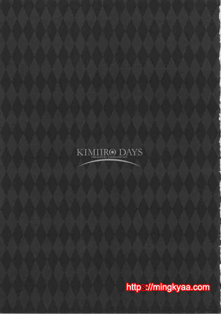 [Taniguchi-san] Kimi-iro Days (korean)[TEAMWORK] 6_by 망가 이미지 #22