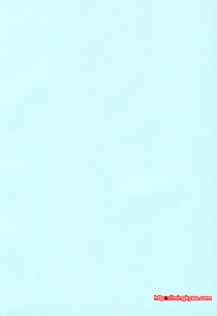 [Takasaki Takemaru] 당주인 나와 XXX인 그녀 1_by 망가 이미지 #6