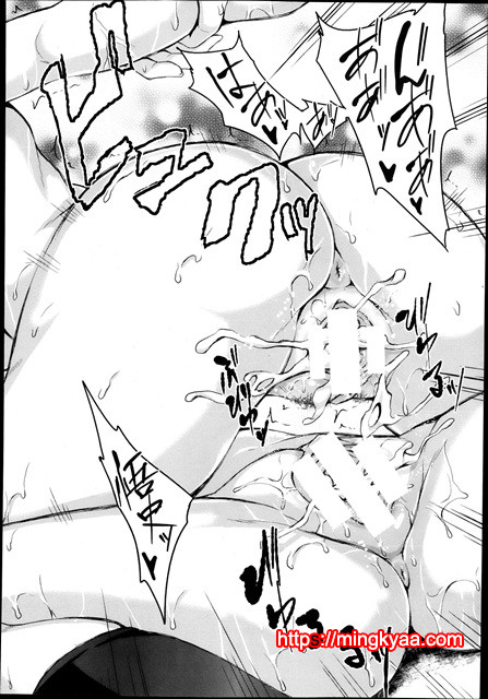 [Tachibana Omina] 유감스런 히로인들 Ch.2_by 망가 이미지 #36