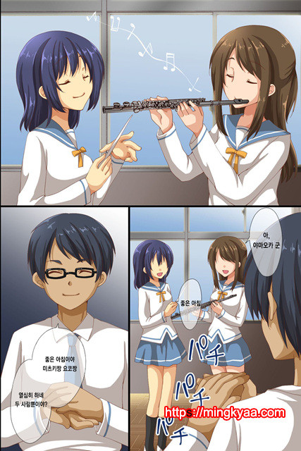 [Roman Shoten] 최면에 지배당한 학원 3_by 망가 이미지 #4