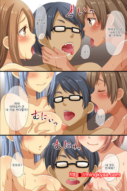 [Roman Shoten] 최면에 지배당한 학원 2_by 망가 이미지 #13