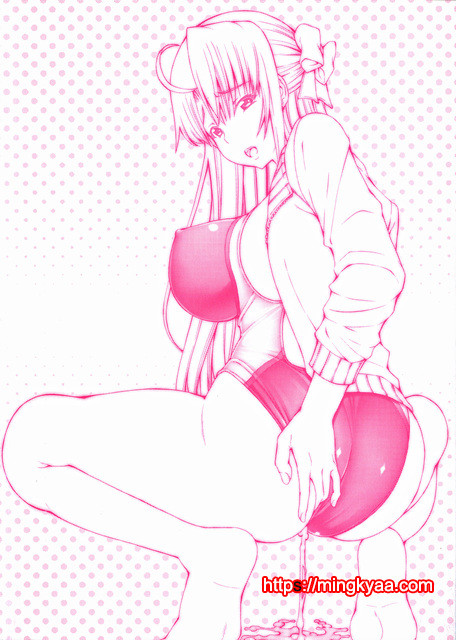 [RED-RUM] LOVE and PEACH 6_by 망가 이미지 #35