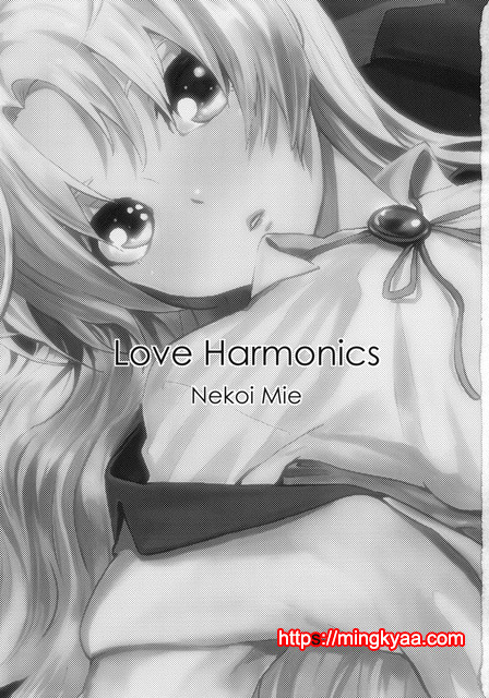[Manga Super (Nekoi Mii)] Love Harmonics (Angel Beats!) [Korean]_by 망가 이미지 #2