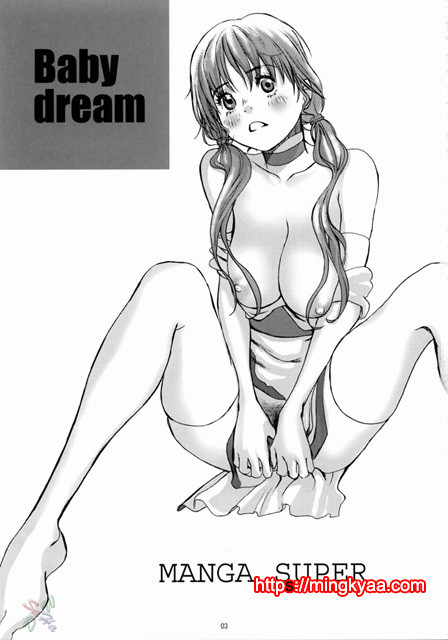[Manga Super (Nekoi Mii)] BABY DREAM (Dead or Alive) [English] [SaHa]_by 망가 이미지 #2