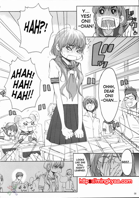 [Manga Super (Nekoi Mii)] BABY DREAM (Dead or Alive) [English] [SaHa]_by 망가 이미지 #8