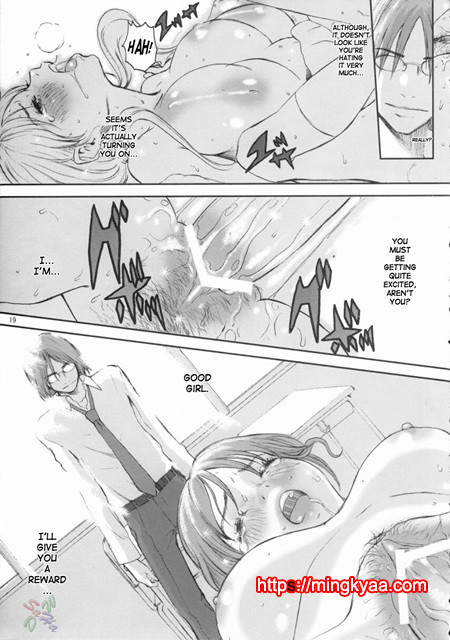 [Manga Super (Nekoi Mii)] BABY DREAM (Dead or Alive) [English] [SaHa]_by 망가 이미지 #19
