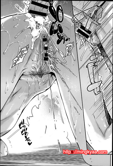 [Katase Minami] 묶어서 사랑해줘4화 [Korean] [Liberty Library]_by 망가 이미지 #28