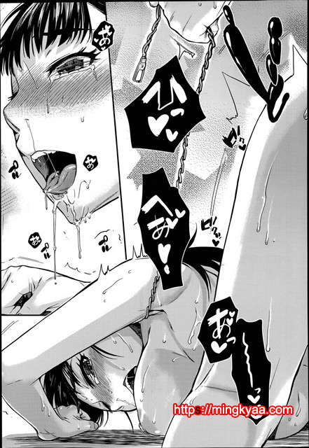 [Katase Minami] 묶어서 사랑해줘4화 [Korean] [Liberty Library]_by 망가 이미지 #29