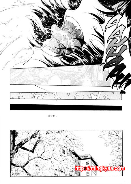 S & M University No.1- 4_by 망가 이미지 #29