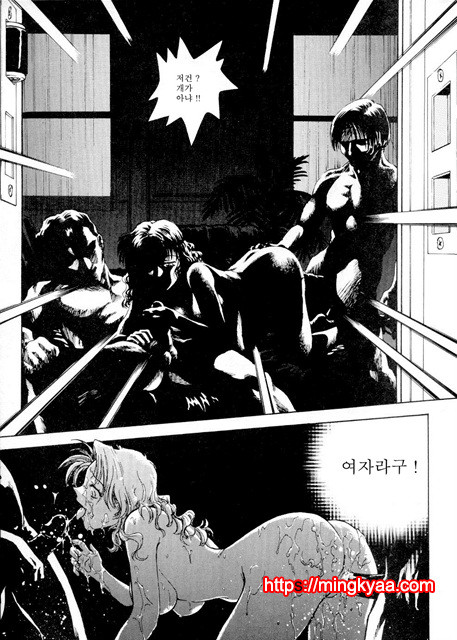 S & M University No.1- 2_by 망가 이미지 #35