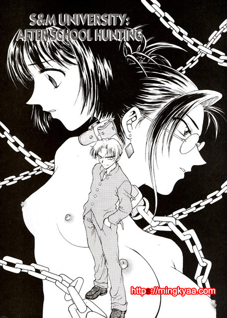 S & M University No.1- 1_by 망가 이미지 #3