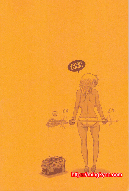 Joshi Luck! 1_by 망가 이미지 #5