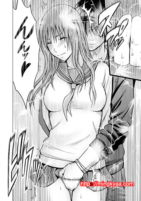 [Crimson (Carmine)] Virgin Idol 2 [Episode 04] (korean)_by 망가 이미지 #21