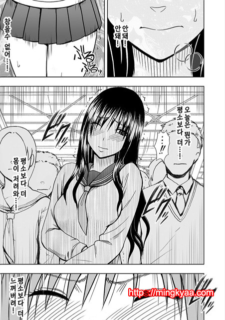 [Crimson (Carmine)] Virgin Idol 2 [Episode 03] (korean)_by 망가 이미지 #6