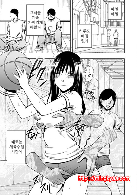 [Crimson (Carmine)] Virgin Idol 2 [Episode 02] (korean)_by 망가 이미지 #8