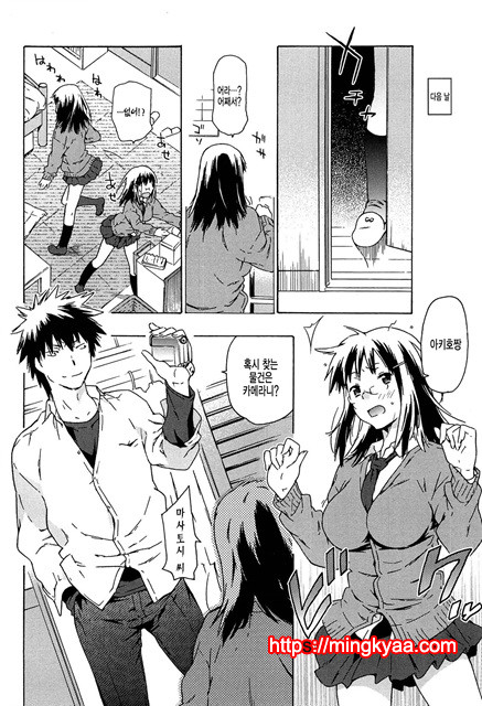 [CHINA] 레2프_pelease 4_by 망가 이미지 #29