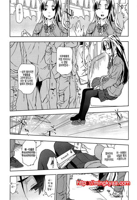 [CHINA] 레2프_pelease 1_by 망가 이미지 #27