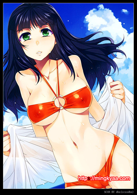 (水龍敬)MC학원 4_by 망가 이미지 #45