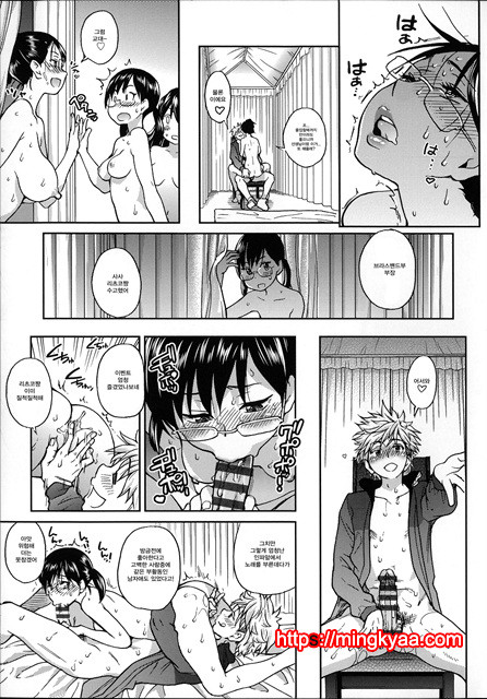 (번역) 아이돌 부활동 6_by 망가 이미지 #9