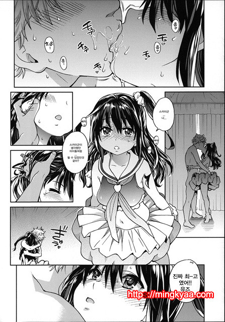 (번역) 아이돌 부활동 6_by 망가 이미지 #22