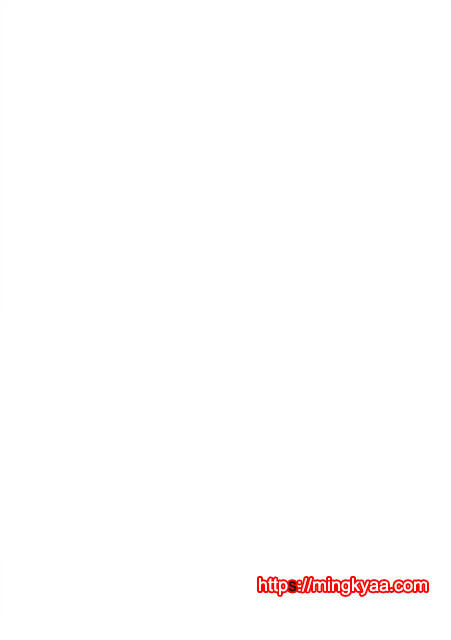 (번역) 그녀의 애완인생 4_by 망가 이미지 #2