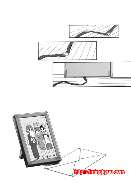 (번역) 그녀의 애완인생 3_by 망가 이미지 #26