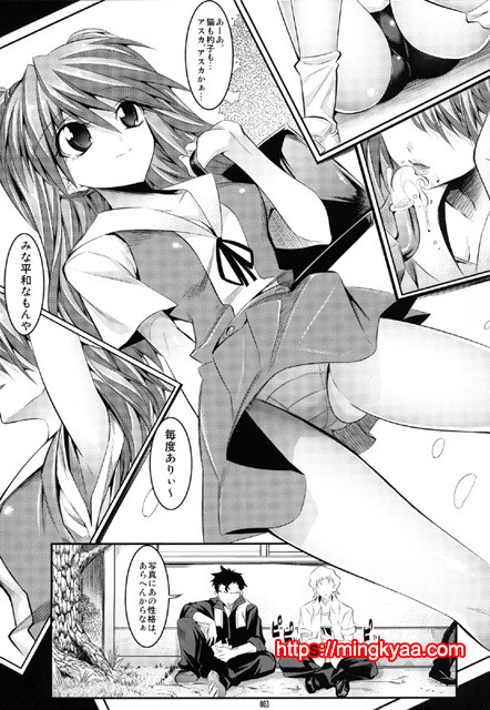 マリオネットクイ@ン1.0.0 (新世紀エヴァンゲリオン)_by 망가 이미지 #3