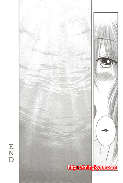 [ましら堂 (猿駕アキ)] 陸魚 [Korean] [Team Mystic] 2_by 망가 이미지 #36