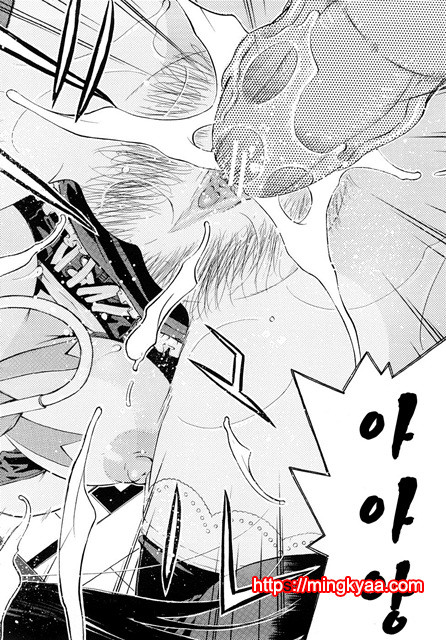 황홀한 구멍 2_by 망가 이미지 #6