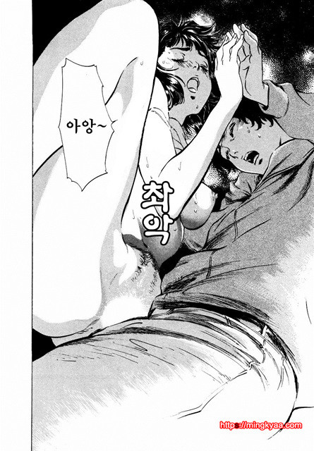 앤틱 로맨틱 2-2_by 망가 이미지 #12