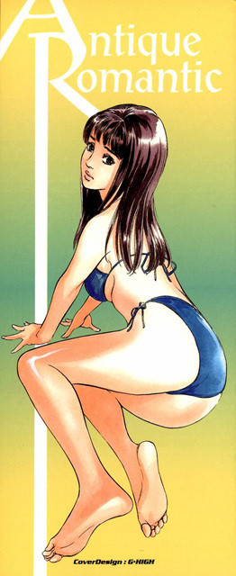 앤틱 로맨틱 2-1_by 망가 이미지 #3