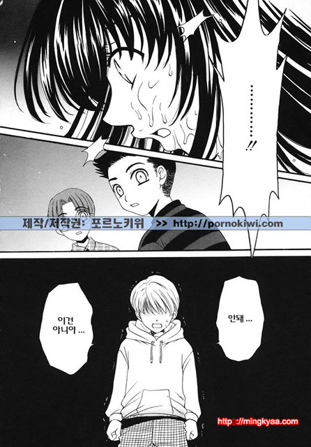 아이들의 시간 3-1_by 망가 이미지 #23