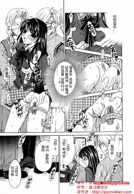 아이들의 시간 2-6_by 망가 이미지 #5