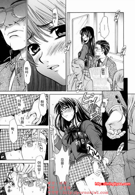 아이들의 시간 2-5_by 망가 이미지 #23