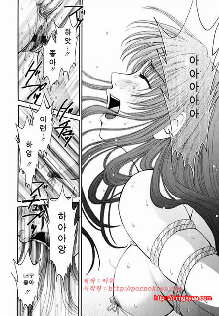 아이들의 시간 2-4_by 망가 이미지 #25