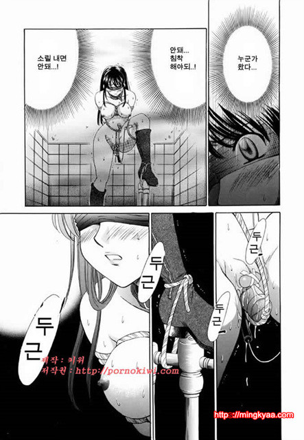 아이들의 시간 2-3_by 망가 이미지 #3