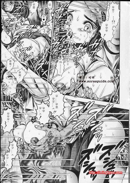 시달리는 리이사 6_by 망가 이미지 #4