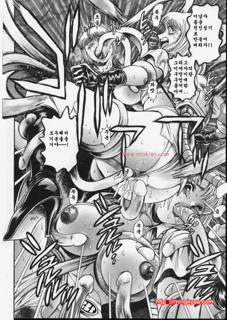 시달리는 리이사 2_by 망가 이미지 #10