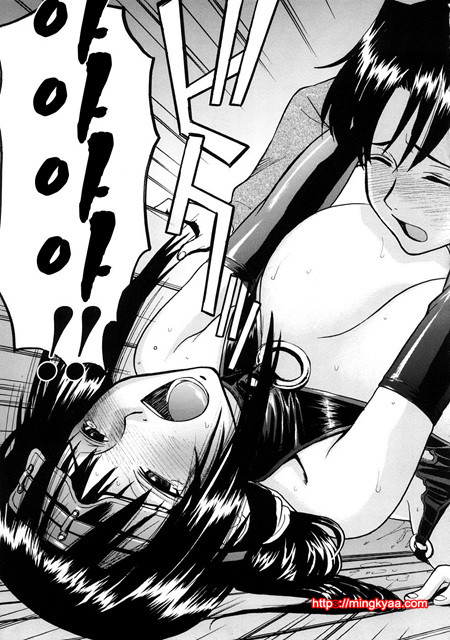 수치스런 여자 4_by 망가 이미지 #19