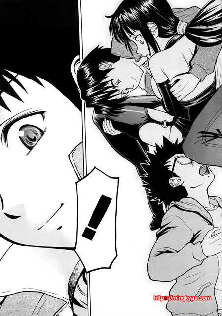 수치스런 여자 4_by 망가 이미지 #23