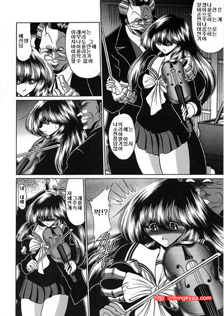 사립성황만여학원 5_by 망가 이미지 #37