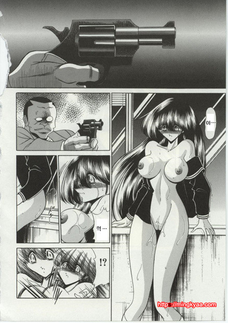 불쌍한 소녀의 이야기 3_by 망가 이미지 #16