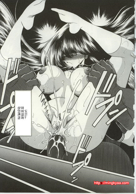 불쌍한 소녀의 이야기 2_by 망가 이미지 #12