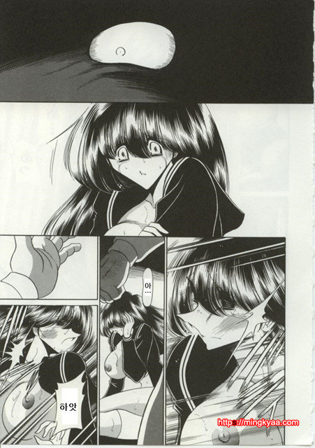 불쌍한 소녀의 이야기 1_by 망가 이미지 #15